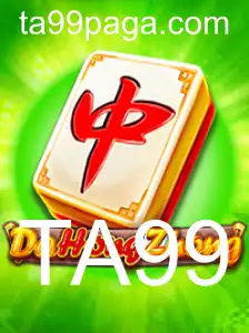 Descubra o Fascínio do Jogo DaHongZhong