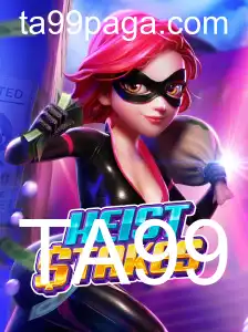 HeistStakes: Desvendando o Novo Fenômeno dos Jogos