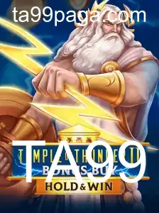 TempleofThunderIIBonusBuy: Um Jogo de Aventura Épico