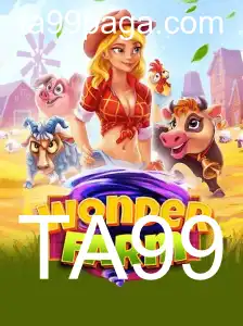 Explorando o Fascinante Mundo de WonderFarm